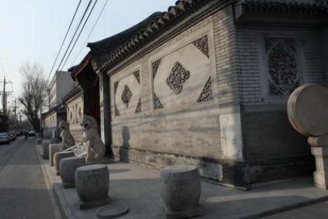 El Hutong de Lishi, Beijing, China 1