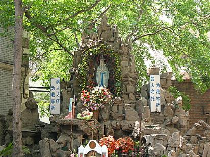 Iglesia católica de Xikai, China 1