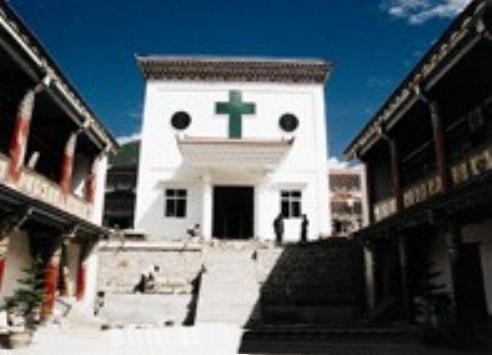 Iglesia católica de Yanjing, Tibet, China 0