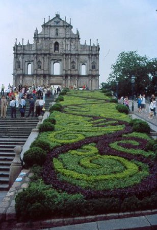 Iglesia São Paulo, Macao 0