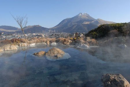 Isla Kyūshū, Japón 1