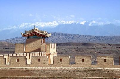 Jiayuguan, Gansu, China 1