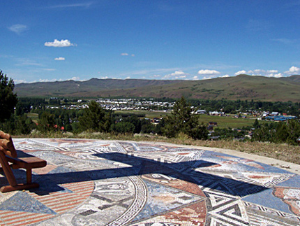 Junín de Los Andes, Neuquén, Argentina 0