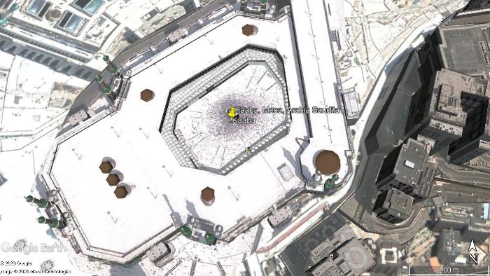 Kaaba, Meca, Arabia Saudita 2