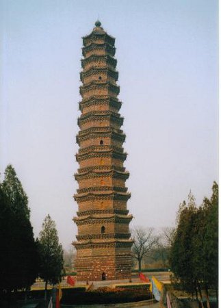 Kaifeng, Henan, China 1