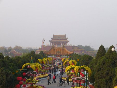 Kaifeng, Henan, China 0