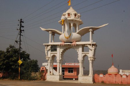 Kota, Rajastán, India 1