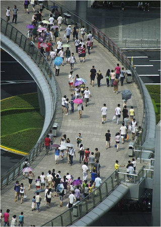 La rotonda, Lujiazui, Shanghai, China 1