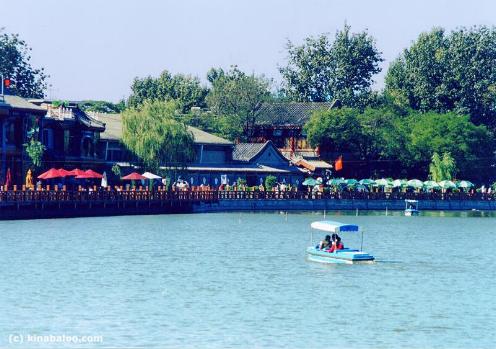 Lago Qianhai, Beijing, China 1