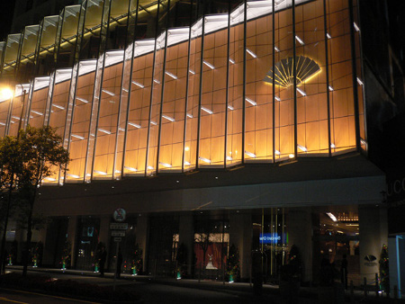 Hotel Landmark Mandarin Oriental, Hong Kong 1