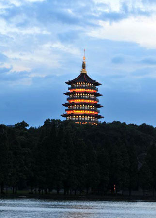 Pagoda, Leifeng, Hangzhou, Anhui,  China 2