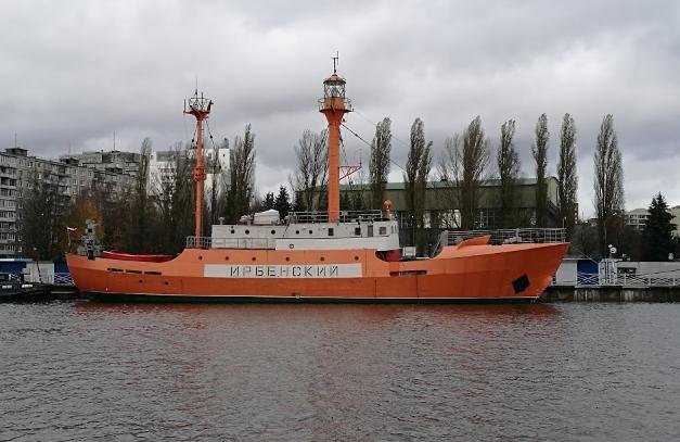 Lightship Irbenskiy ahora Barco Museo, Kaliningrado (Rusia) 0