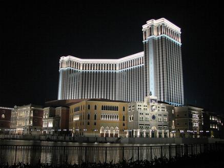 Macao - Macao 2