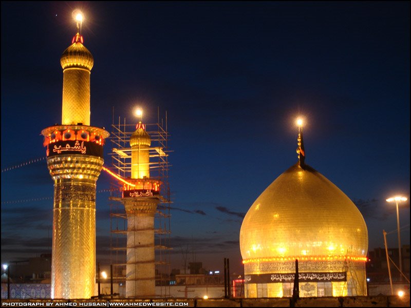 Mezquita del Iman Hussian, Kerbala, Irak 0