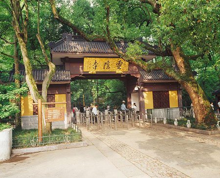 Monasterio de las Almas Ocultas, Hangzhou, Zhejiang, China 1