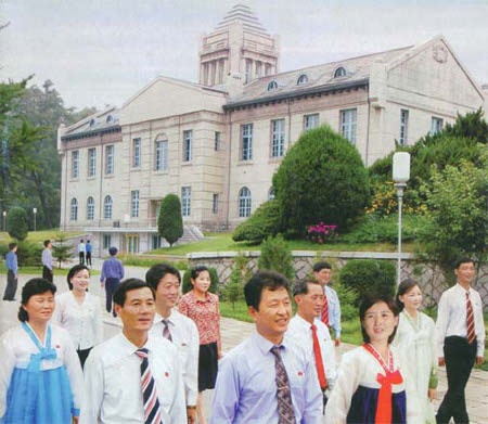 monte Haebang, Pyongyang, Korea del Norte 0