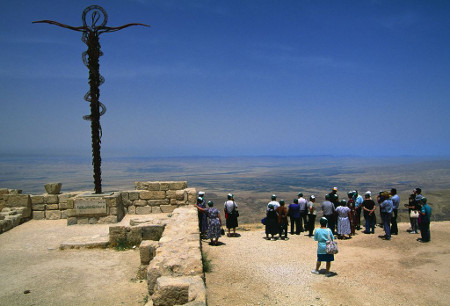 Monte Nebo, Faisaliah, Madaba, Jordania 0