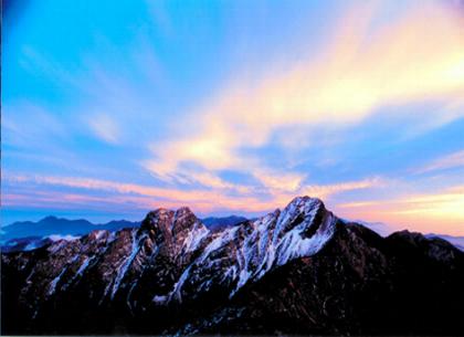 Parque Nacional de Yushan o monte Jade, Taiwan 1