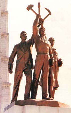 Monumento a la Idea Juche, Pyongyang, Korea del Norte 0