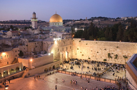 Muro de las Lamentaciones, Jerusalen, Israel 0