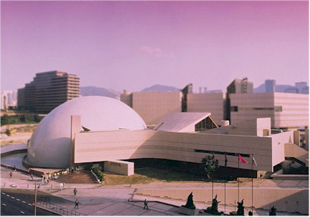 Museo del Espacio, Hong Kong 0