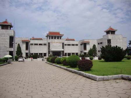 Museo de la Guerra Korea, Dandong, Liaoning, China 1