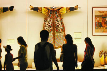 Museo del Palacio de Beijing, China 1