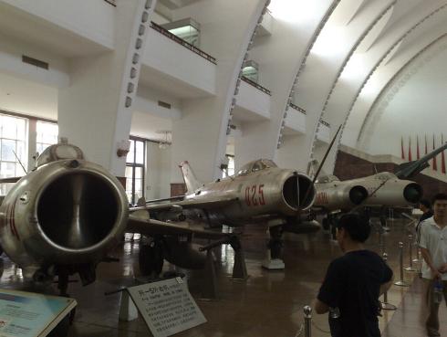 Museo Militar de la Revolución China, Beijing 🗺️ Foro China, el Tíbet y Taiwán 1