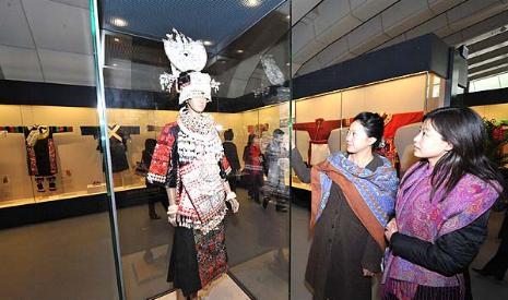 Museo Nacional de China de mujeres y niños, Beijing, China 0