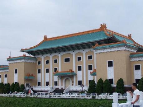 Museo Nacional de Taiwan 0