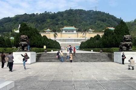 Museo Nacional de Taiwan 0