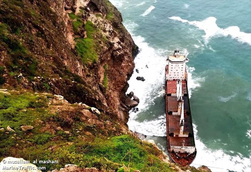 MV Jernas, barco abandonado en Omán 2 - MV Kea Trader, botado y hundido 🗺️ Foro General de Google Earth