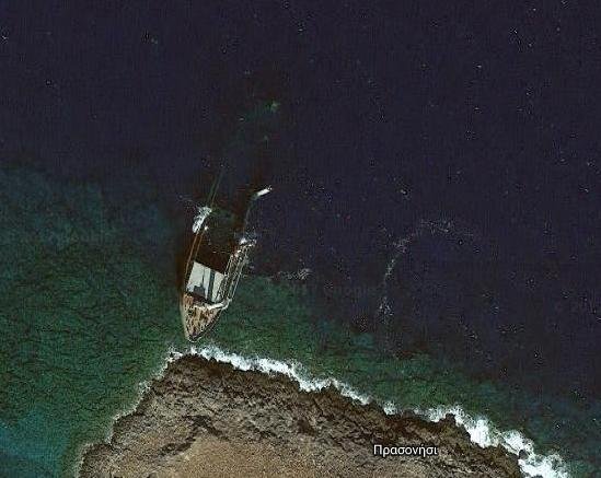 MV Nordland General Cargo Vessel 0 - Lugar de hundimiento del GLENGOWAN, Islas Malvinas 🗺️ Foro General de Google Earth