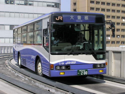 Extraña via de autobuses - Linea Yutoriito - Nagoya