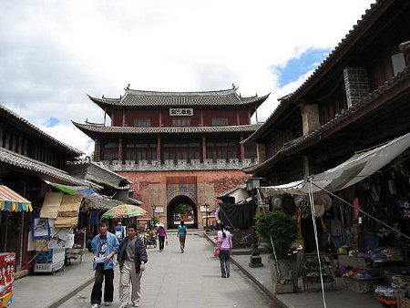 Nanzhao Gujie, Weishan, Yunnan, China 🗺️ Foro China, el Tíbet y Taiwán 1