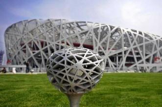 Stadium Olympico Beijing 2008, China 0