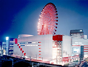 Osaka (Japón) Centro comercial con noria en el tejado 0