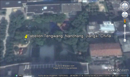 Pabellón Tengwang, Nanchang, Jiangxi, China 🗺️ Foro China, el Tíbet y Taiwán 2