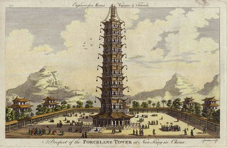 Pagoda de Porcelana, Nanjing, Jiangsu, China 0