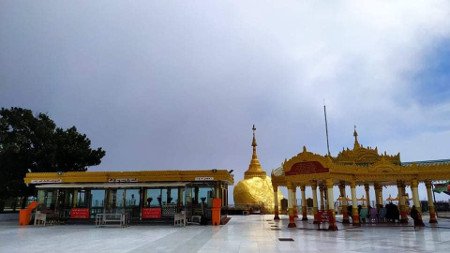 Pagoda Kyaiktiyo, Myanmar (Birmania) 0