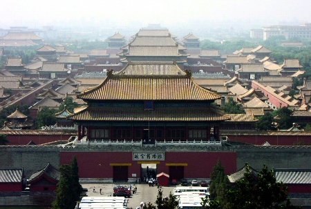 Palacio Imperial de China 0