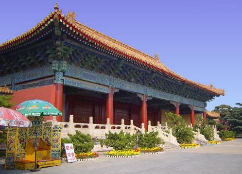 Parque Cultural de los Trabajadores de Beijing, China 1