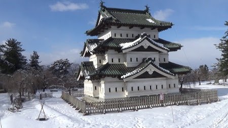 Parque Hirosaki, Aomori, Japón 0