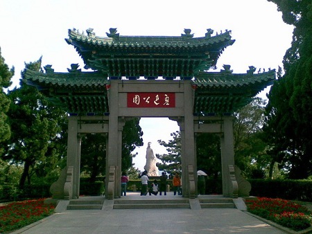 Parque Lu Xun, Shanghai, China 0