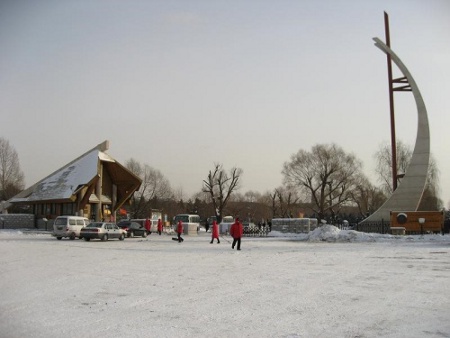 Parque Nacional Jingyue, Changchun, Jilin, China 1