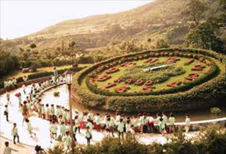 Parque Nacional YangmingShan, Taiwan 0