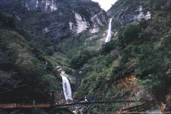 Parque Nacional Taroko, isla de Taiwan 1