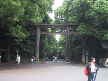 Parque Yoyogi, Harajuku, Japon 0