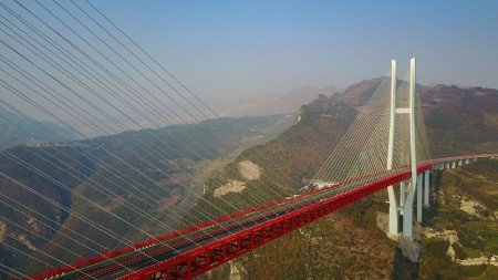 Puente Xiaguimo, Río Beipan, Guizhou, China  0