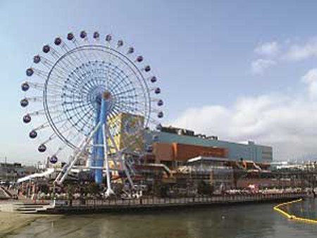 Puerto de Shimizu, Shizuoka, Japón 1